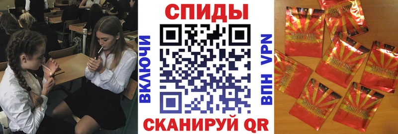 Бутират GHB  Солнечногорск 