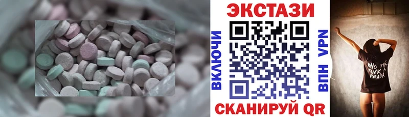 Экстази бентли Солнечногорск