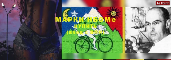 Альфа ПВП Алексеевка