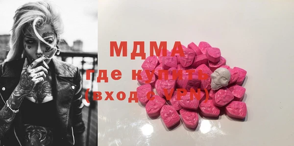 прущие крисы Алзамай