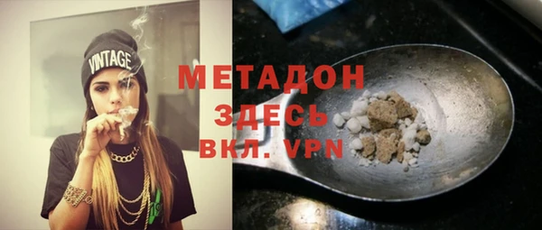 кокаин колумбия Алексин