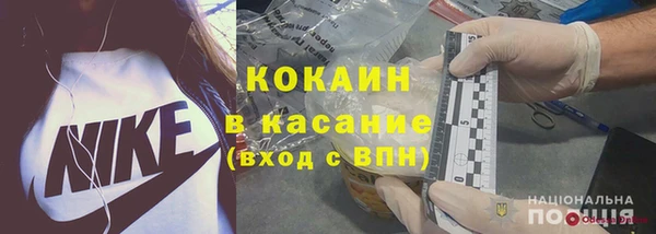 кокаин колумбия Алексин