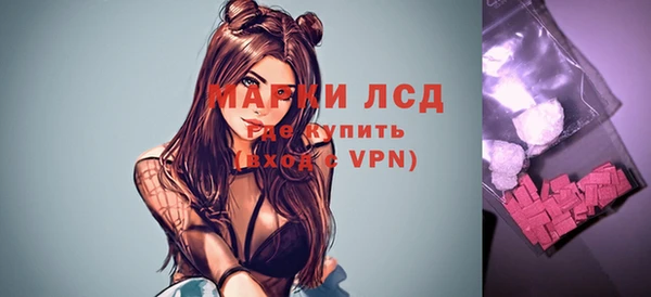 Альфа ПВП Алексеевка