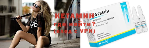 прущие крисы Алзамай