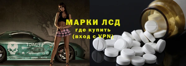 Альфа ПВП Алексеевка