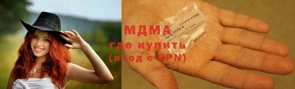 Альфа ПВП Алексеевка