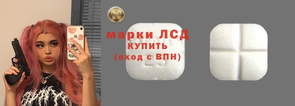Альфа ПВП Алексеевка