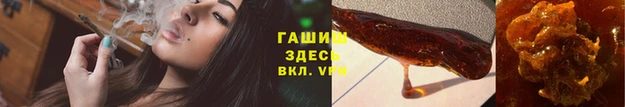 прущие крисы Алзамай