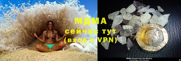 Альфа ПВП Алексеевка