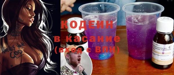 прущие крисы Алзамай