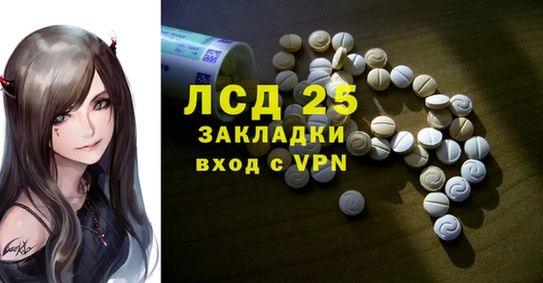 Альфа ПВП Алексеевка