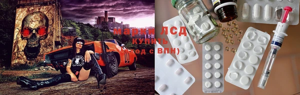 mdma Остров