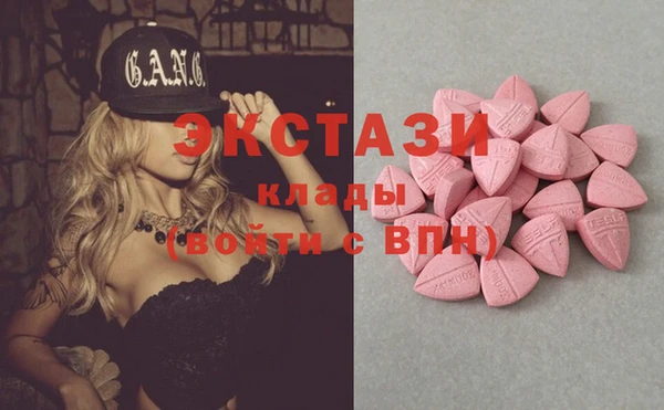 прущие крисы Алзамай