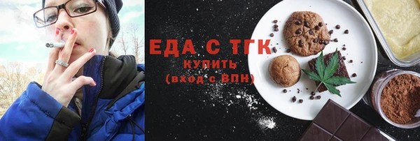 прущие крисы Алзамай