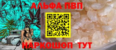 мефедрон мука Среднеуральск