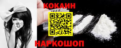 мефедрон мука Среднеуральск