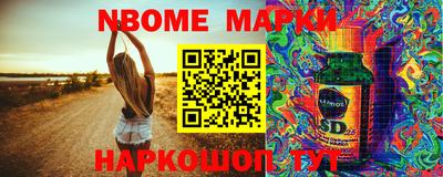 spice Старая Купавна