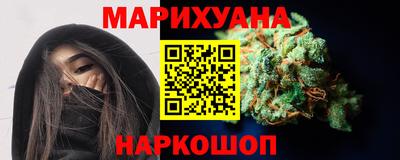 spice Старая Купавна