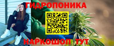 мефедрон мука Среднеуральск