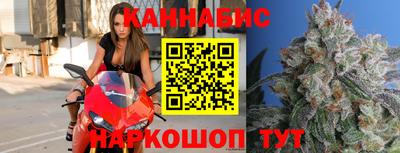 мефедрон мука Среднеуральск