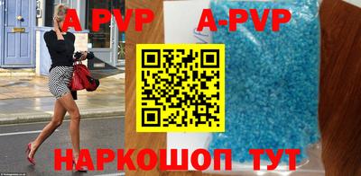 мефедрон мука Среднеуральск