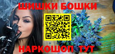 мефедрон мука Среднеуральск
