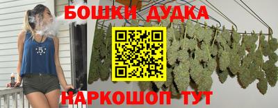 мефедрон мука Среднеуральск