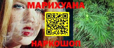 мефедрон мука Среднеуральск