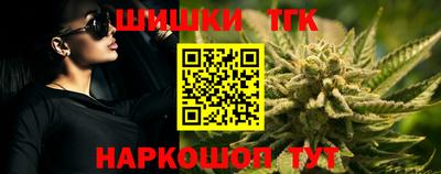 мефедрон мука Среднеуральск