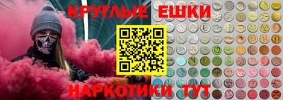spice Старая Купавна