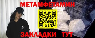 spice Старая Купавна