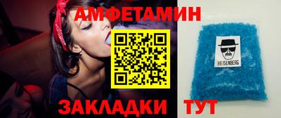 мефедрон мука Среднеуральск