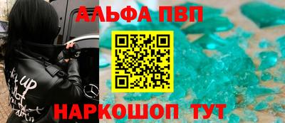 мефедрон мука Среднеуральск