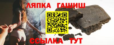 spice Старая Купавна