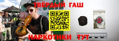 мефедрон мука Среднеуральск