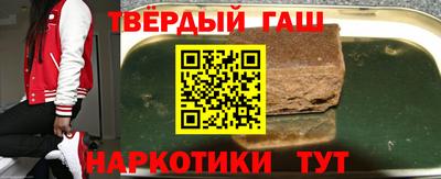 мефедрон мука Среднеуральск