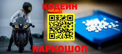 мефедрон мука Среднеуральск