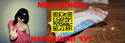 spice Старая Купавна
