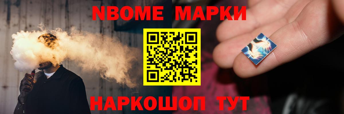 LSD-25 экстази кислота  Вход с VPN  Солнечногорск  ЛСД экстази ecstasy 